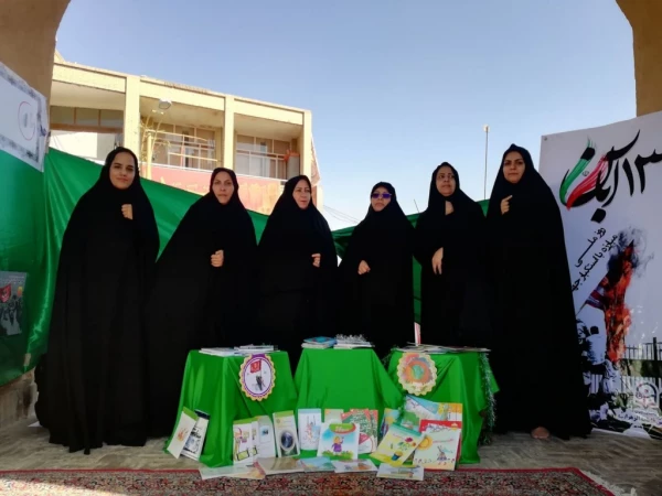 گزارش تصویری راهپیمایی 13 آبان ماه و تشکیل غرفه در محل راهپیمایی 12