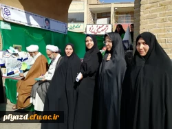 گزارش تصویری راهپیمایی 13 آبان ماه و تشکیل غرفه در محل راهپیمایی 14