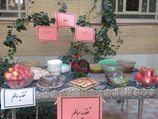 برگزاری جشنواره غذایی و مسابقه آشپزی به مناسبت رو جهانی غذا 4