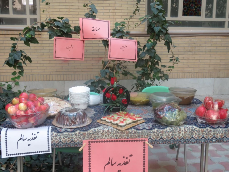 برگزاری جشنواره غذایی و مسابقه آشپزی به مناسبت رو جهانی غذا 4