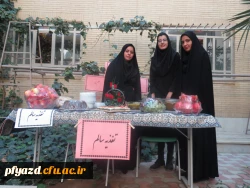 برگزاری جشنواره غذایی و مسابقه آشپزی به مناسبت رو جهانی غذا 5