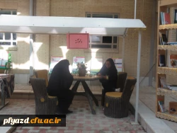 برگزاری نمایشگاه به مناسبت هفته سلامت روان 3