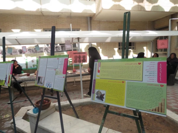 برگزاری نمایشگاه به مناسبت هفته سلامت روان 6