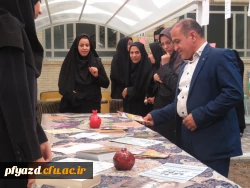 برگزاری نمایشگاه به مناسبت هفته سلامت روان 8