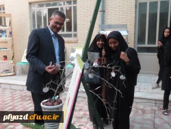 برگزاری نمایشگاه به مناسبت هفته سلامت روان 13