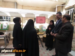 برگزاری نمایشگاه به مناسبت هفته سلامت روان 15