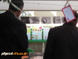 برگزاری نمایشگاه به مناسبت هفته سلامت روان 18