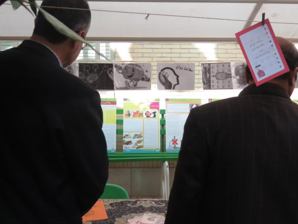 برگزاری نمایشگاه به مناسبت هفته سلامت روان 18