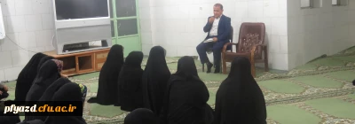 در پی برنامه ریزی در خصوص بازدیدهای منظم از سراهای دانشجویی:

بازدید سرپرست پردیس و معاونین از سراهای دانشجویی و دیدار با دانشجویان خوابگاهی