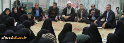 در راستای بازدیدهای منظم و هفتگی در سراهای دانشجویی:

بازدید سرپرست امور پردیس های استان از سراهای دانشجویی پردیس فاطمه الزهرا (س)