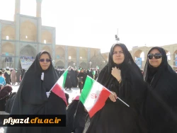 گزارش تصویری حضور دانشجو معلمان پردیس فاطمه الزهرا (س) یزد در مراسم استقبال از ریاست محترم جمهوری 3