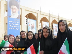 گزارش تصویری حضور دانشجو معلمان پردیس فاطمه الزهرا (س) یزد در مراسم استقبال از ریاست محترم جمهوری 8