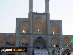 گزارش تصویری حضور دانشجو معلمان پردیس فاطمه الزهرا (س) یزد در مراسم استقبال از ریاست محترم جمهوری 11