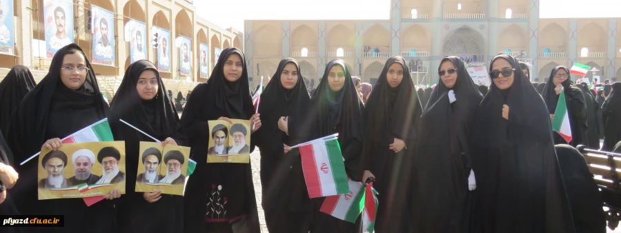 گزارش تصویری حضور دانشجو معلمان پردیس فاطمه الزهرا (س) یزد در مراسم استقبال از ریاست جمهوری 2