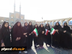 گزارش تصویری حضور دانشجو معلمان پردیس فاطمه الزهرا (س) یزد در مراسم استقبال از ریاست جمهوری 2