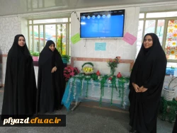 دوشنبه های فرهنگی این هفته با مولودخوانی به مناسبت امامت امام زمان (عج) و آغاز هفته وحدت 2