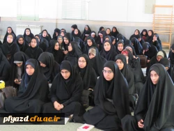 دوشنبه های فرهنگی این هفته با مولودخوانی به مناسبت امامت امام زمان (عج) و آغاز هفته وحدت 4