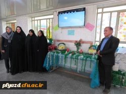 دوشنبه های فرهنگی این هفته با مولودخوانی به مناسبت امامت امام زمان (عج) و آغاز هفته وحدت 2