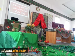 دوشنبه های فرهنگی این هفته با مولودخوانی به مناسبت امامت امام زمان (عج) و آغاز هفته وحدت 8