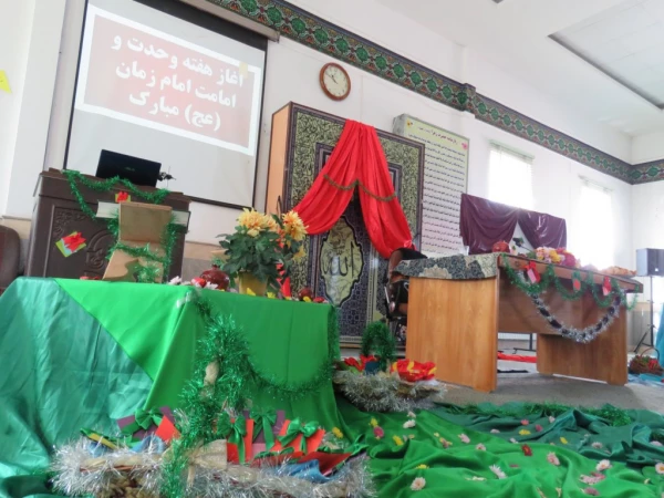 دوشنبه های فرهنگی این هفته با مولودخوانی به مناسبت امامت امام زمان (عج) و آغاز هفته وحدت 8