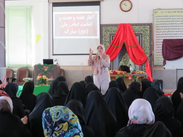 دوشنبه های فرهنگی این هفته با مولودخوانی به مناسبت امامت امام زمان (عج) و آغاز هفته وحدت 9