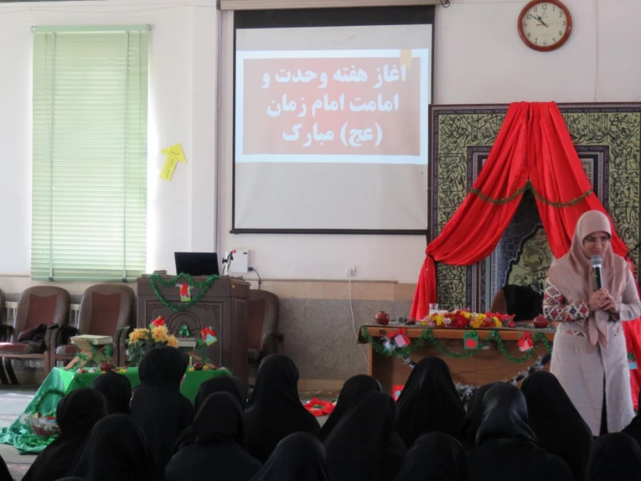 دوشنبه های فرهنگی این هفته با مولودخوانی به مناسبت امامت امام زمان (عج) و آغاز هفته وحدت 10