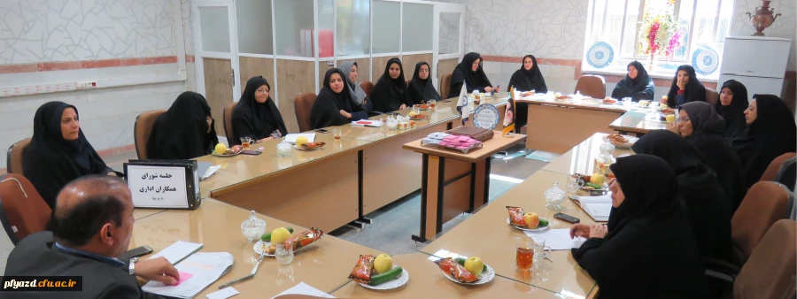 جلسه شورای اداری همکاران پردیس برگزار شد 2
