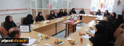 جلسه شورای اداری همکاران پردیس برگزار شد
