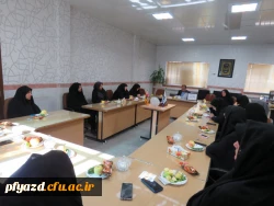 جلسه شورای اداری همکاران پردیس برگزار شد 3