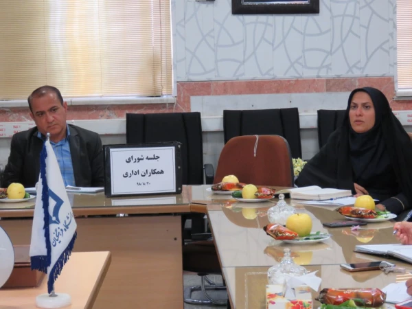 جلسه شورای اداری همکاران پردیس برگزار شد 4