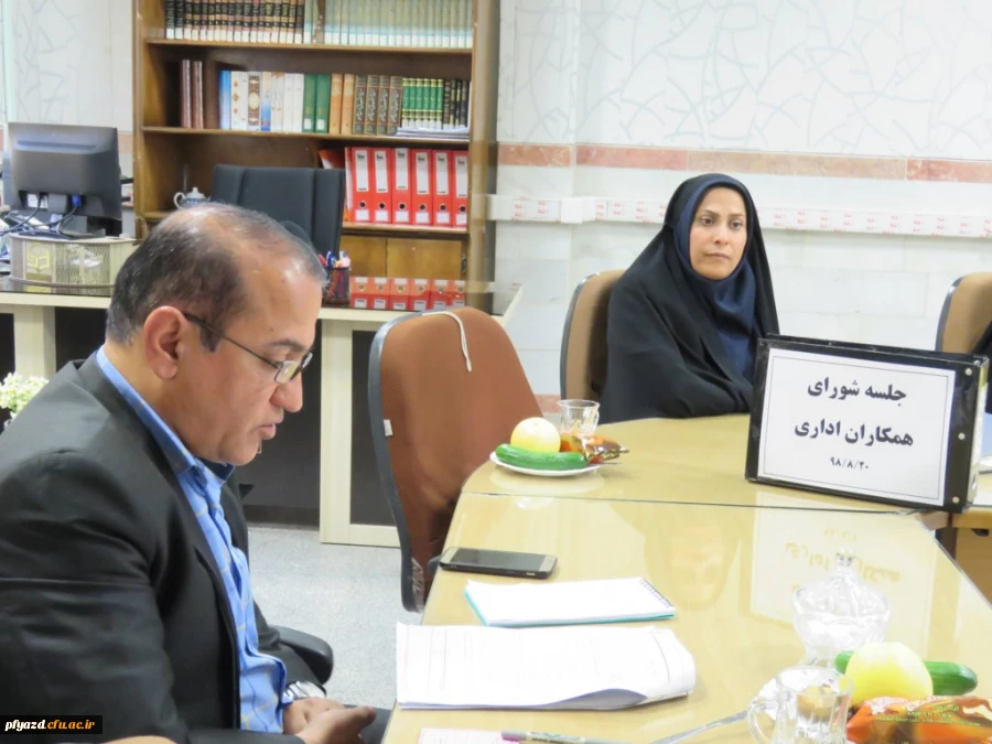 جلسه شورای اداری همکاران پردیس برگزار شد 6