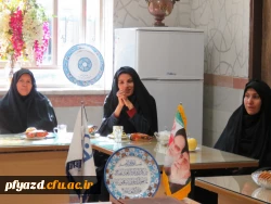 جلسه شورای اداری همکاران پردیس برگزار شد 8