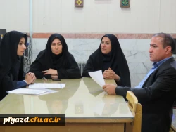 جلسه هماهنگی هفته کتاب و کتابخوانی 4