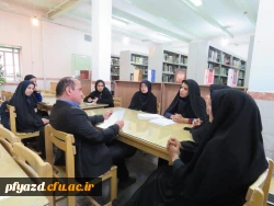 جلسه هماهنگی هفته کتاب و کتابخوانی 5