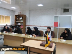 نشست مسئولین پردیس با مرکز بهداشت شهرستان به منظور ارتقای سطح بهداشت 3