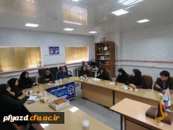 نشست مسئولین پردیس با مرکز بهداشت شهرستان به منظور ارتقای سطح بهداشت 4