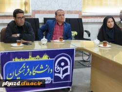 نشست مسئولین پردیس با مرکز بهداشت شهرستان به منظور ارتقای سطح بهداشت 5