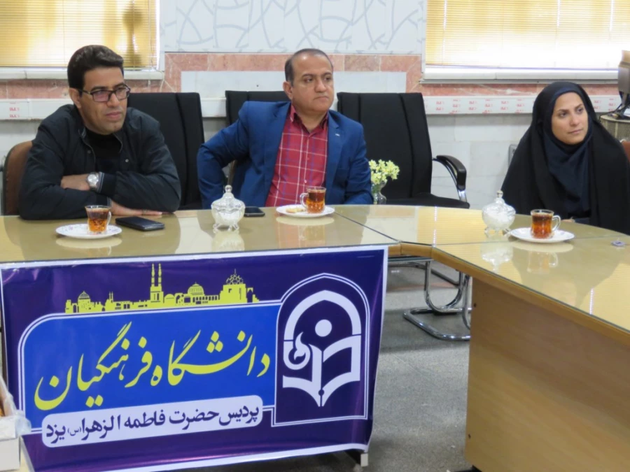 نشست مسئولین پردیس با مرکز بهداشت شهرستان به منظور ارتقای سطح بهداشت 5