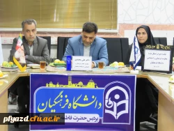 امروز موضوع فرهنگ جزء اولویت های دانشگاه فرهنگیان است 3