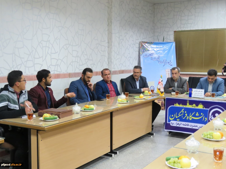 امروز موضوع فرهنگ جزء اولویت های دانشگاه فرهنگیان است 5