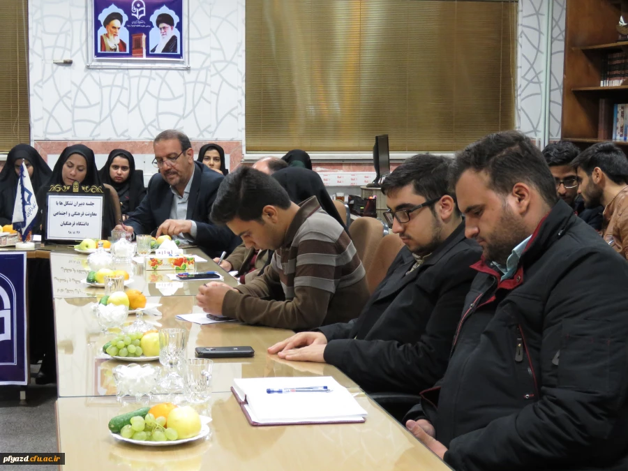 امروز موضوع فرهنگ جزء اولویت های دانشگاه فرهنگیان است 14