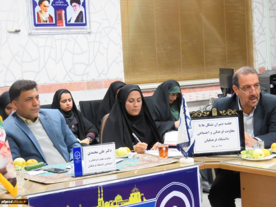 امروزه موضوع فرهنگ جزء اولویت های دانشگاه فرهنگیان است 12