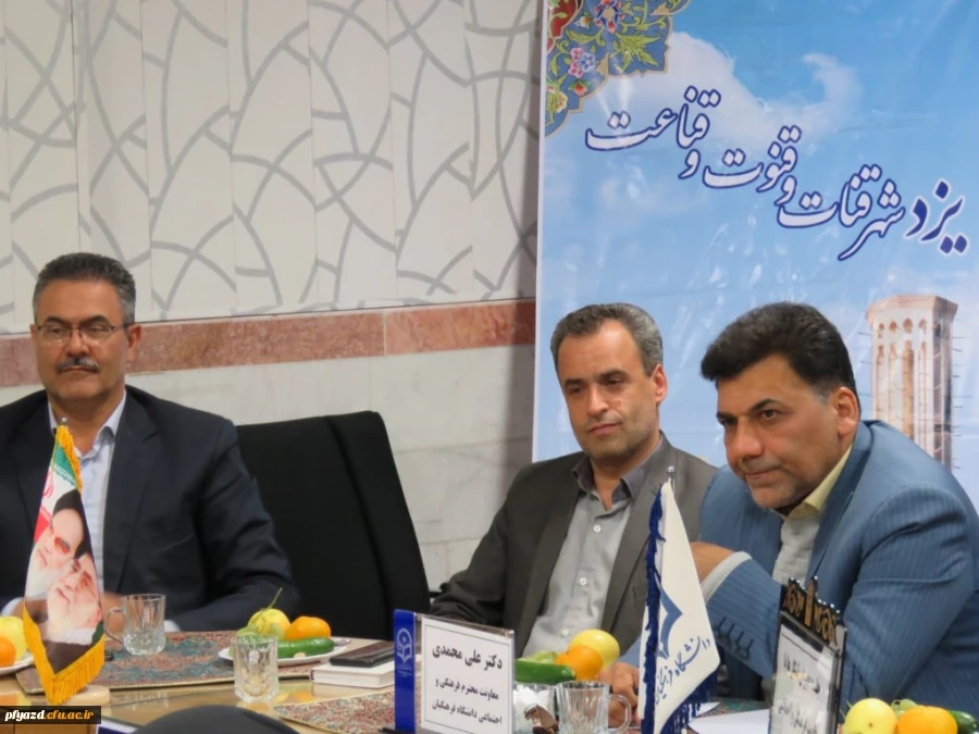 امروزه موضوع فرهنگ جزء اولویت های دانشگاه فرهنگیان است 14