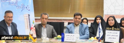 دکتر محمدی در جمع دبیران تشکل ها و کانون های پردیس های دانشگاه فرهنگیان یزد:

امروزه موضوع فرهنگ جزء اولویت های دانشگاه فرهنگیان است