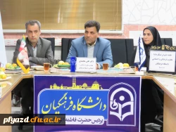 امروزه موضوع فرهنگ جزء اولویت های دانشگاه فرهنگیان است 3