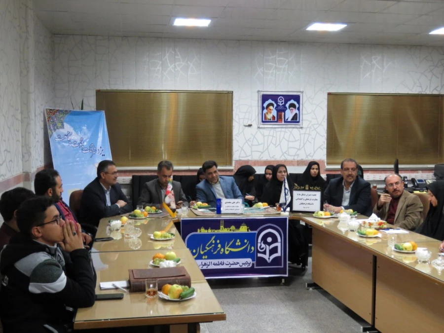 امروزه موضوع فرهنگ جزء اولویت های دانشگاه فرهنگیان است 7