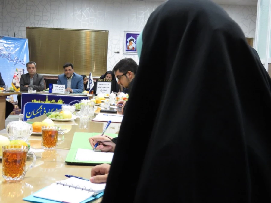 امروزه موضوع فرهنگ جزء اولویت های دانشگاه فرهنگیان است 8