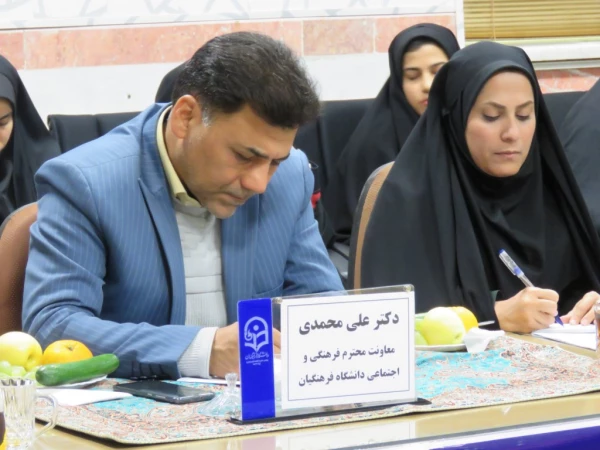 امروزه موضوع فرهنگ جزء اولویت های دانشگاه فرهنگیان است 11