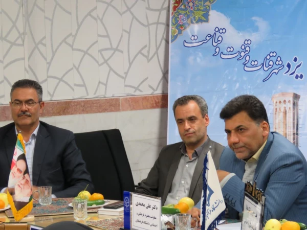 امروزه موضوع فرهنگ جزء اولویت های دانشگاه فرهنگیان است 13