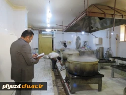 بازدید کارشناس بهداشت محیط از پردیس فاطمه الزهرا (س) 2